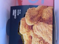 -悠个炸鸡(南京创始店)
