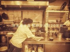 -春和面馆(常德路店)