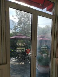 -爱儿美儿童摄影(五路居花园别墅店)
