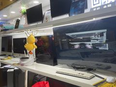 -千米手机电脑维修回收(金银湖店)