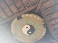 -中天楼