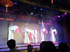 -盖碗儿梨园·变脸吐火·川剧(天府广场店)