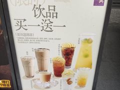 -太兴餐厅(小径湾店)
