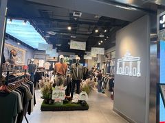 -砂之船奥莱(南京江宁店)