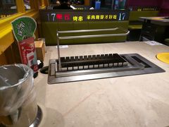 -丰茂烤串(钦州北路店)