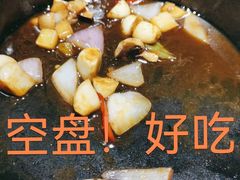 -云海肴·汽锅鸡·云南菜(高德置地店)