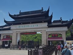 -苏州上方山国家森林公园