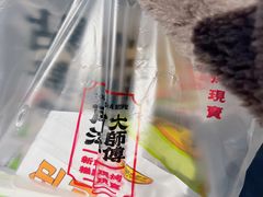 -南洋大师傅(华阳城店)