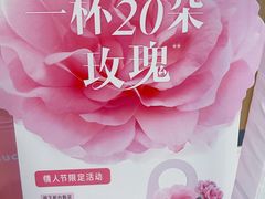 -星巴克(青浦宝龙店)