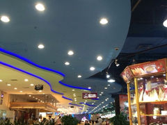 -渔民新村(番禺总店)