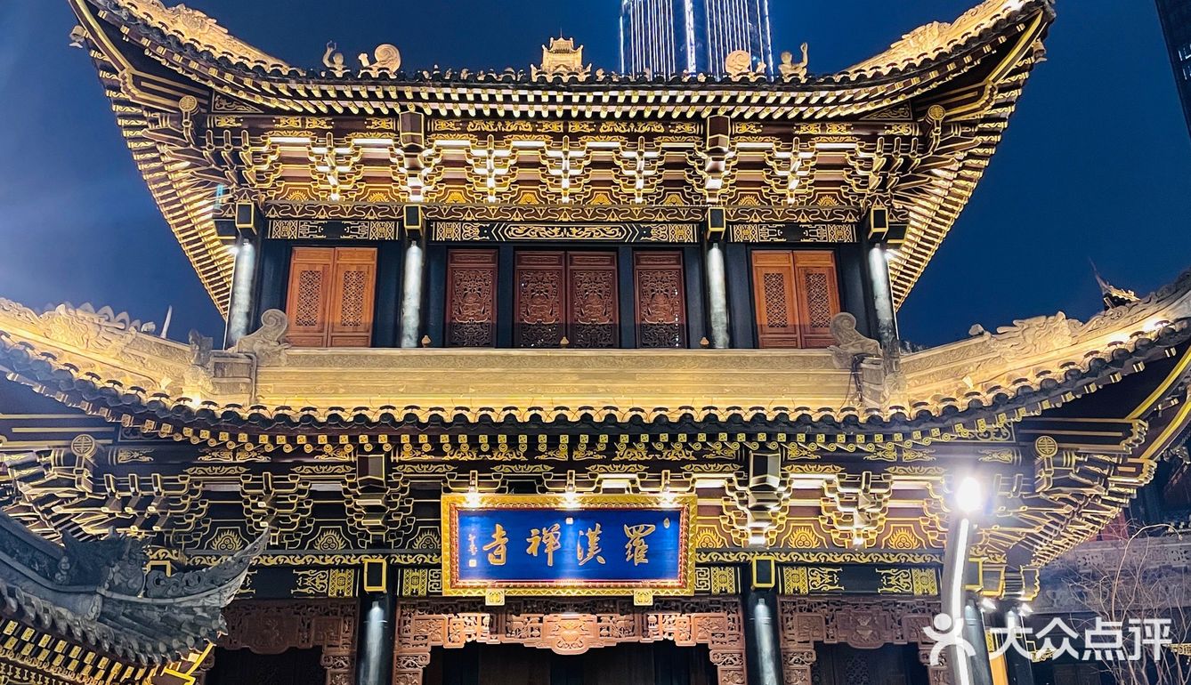 像五爷拌面、和府捞面、陈香贵、马记永、张拉拉、遇见小面