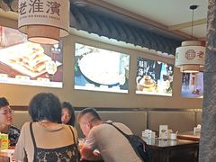 -老淮滨-蚌埠非遗小吃(淮河路店)