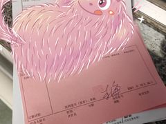 -北京医院