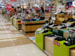 -伊藤洋华堂(温江店)