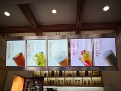 -鸡鸣赐茶(鸡鸣寺路店)