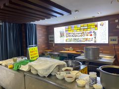 -建基泡馍·西安老字号·清真(永宁店)