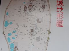 -许驸马府