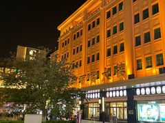 -萃華楼(王府井店)