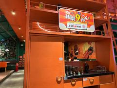 -炭舍干锅·烤鱼(扬名广场店)