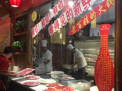 -蜀辣居鲜货老火锅(红牌楼店)