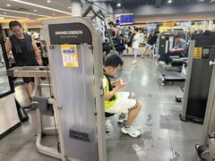 -超鹿运动健身(紫阳商贸中心店)