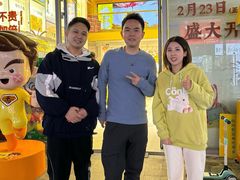 -咻啵翔翔零食基地(万达广场店)