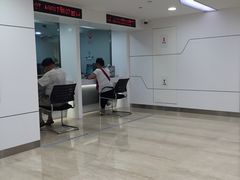 -中国工商银行股份有限公司牡丹卡中心