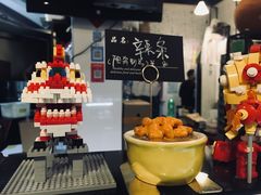 -元氏钵仔糕(北京路店)