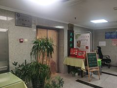 -天厨妙香素食餐厅(清华店)