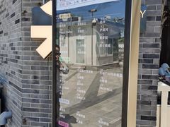 -龙湖星悦荟(颐和店)