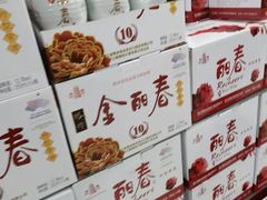 -三江购物(东裕店)