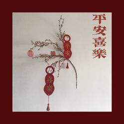 -Sugar苏格婚礼策划工作室