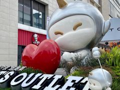 -宁波杉井奥特莱斯广场