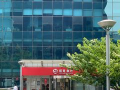 -招商银行(北京北三环支行)