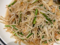 -码头鲜精致威海菜(欧乐坊店)