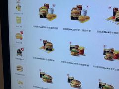 -麦当劳(苏州火车站南广场店)