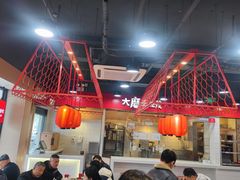 -永和大王(宜山店)