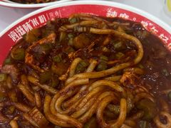 -滴滋味·新疆炒米粉·炒三凉(乌市总店)