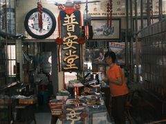 -槟城街头艺术街区