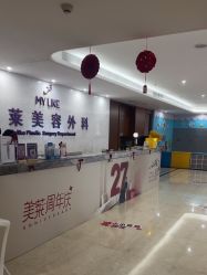 -厦门美莱整形美容医院