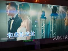 -风云再起游乐汇(南京常发广场店)