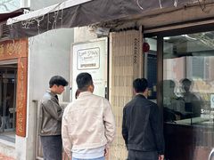 -安德鲁饼店(总店)
