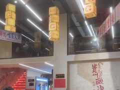 -黔哆哆地摊酸汤火锅(清湖店)