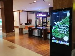 -长白山万达锦华套房酒店