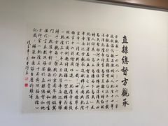 -保定会馆(裕华店)