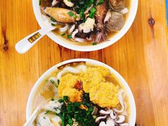 蟹王膏河粉-荔林食店(西华路店)