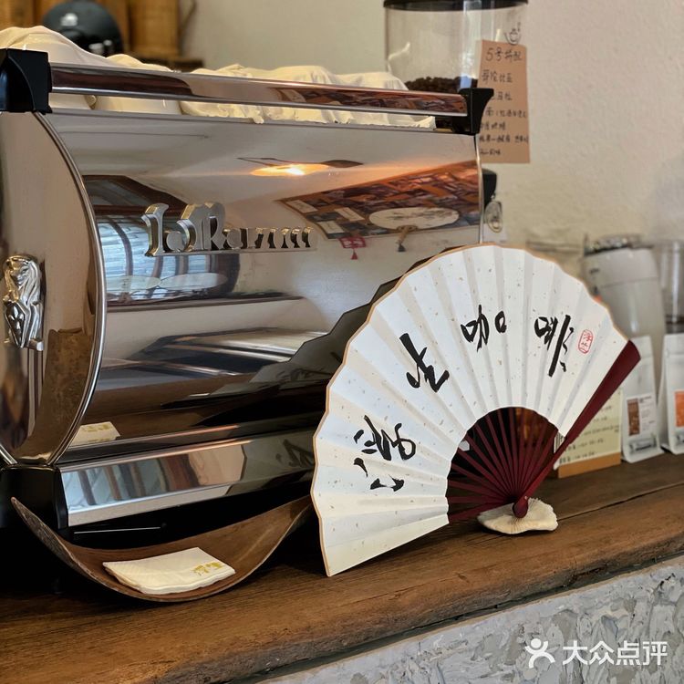 偷得浮生半日闲