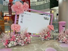 -百佳华佳漾里(坂田店)