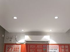 -南城香(四路通店)