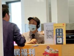 -麦当劳(国际社区店)